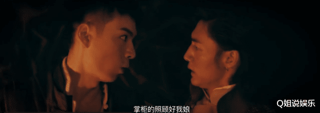蜘蛛|上线首日收视第二，全网热度第三，这部盗墓题材的电影要火了？