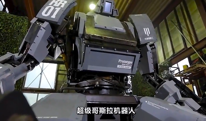 机器人|人类生产的4款巨型机器人，功能强大，你看到的不是科幻！