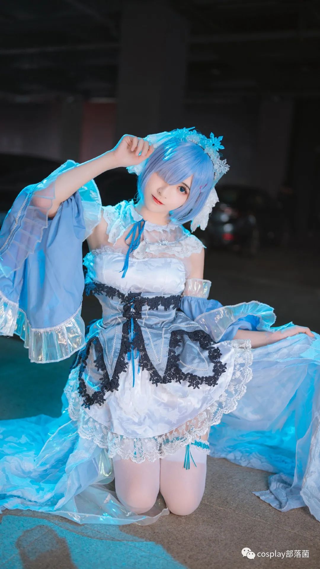 |cos：蕾姆赛高cos正片@鳗鱼霏儿