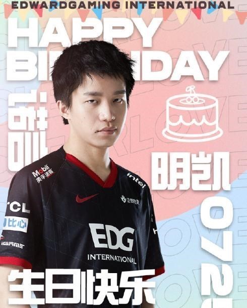 桃小菁的|雨童透露亚运会是从春季赛冠军里挑！Mlxg透露自己收益日渐下滑