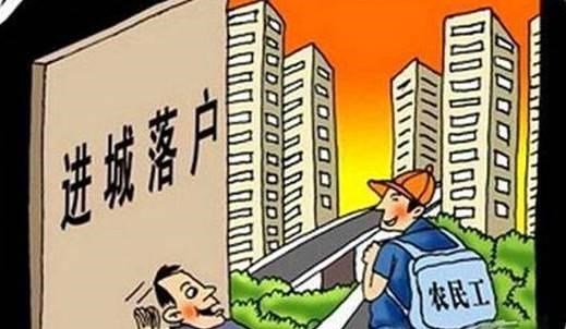 购房置业|农民朋友在县城买房很多空着不住，为什么还是要买？被忽悠了