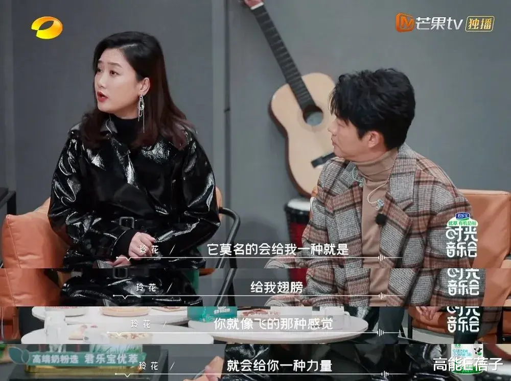 张杰|果然音乐才是张杰正确的打开方式