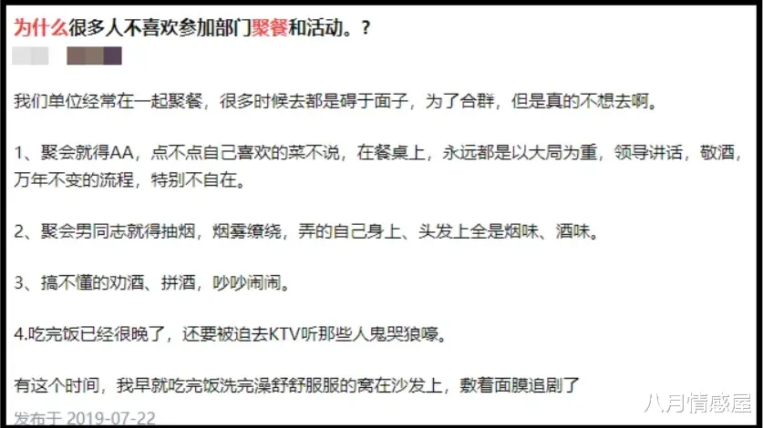 蔡康永|李诞被拉黑，蔡康永退出群聊：生性凉薄的人，活得有多爽？