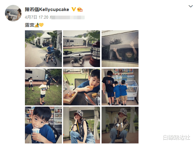 小小志|林志颖携家人露营!11岁kimi侧脸圆润身高惊人,三兄弟同框温馨有爱