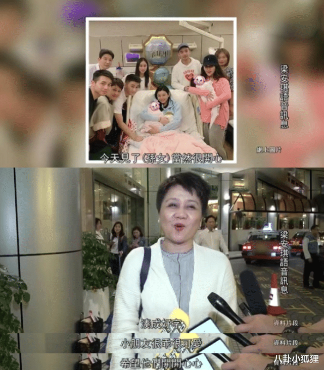 奚梦瑶|奚梦瑶产后首露面，步履轻盈状态佳，何猷君抱小女儿“妇唱夫随”