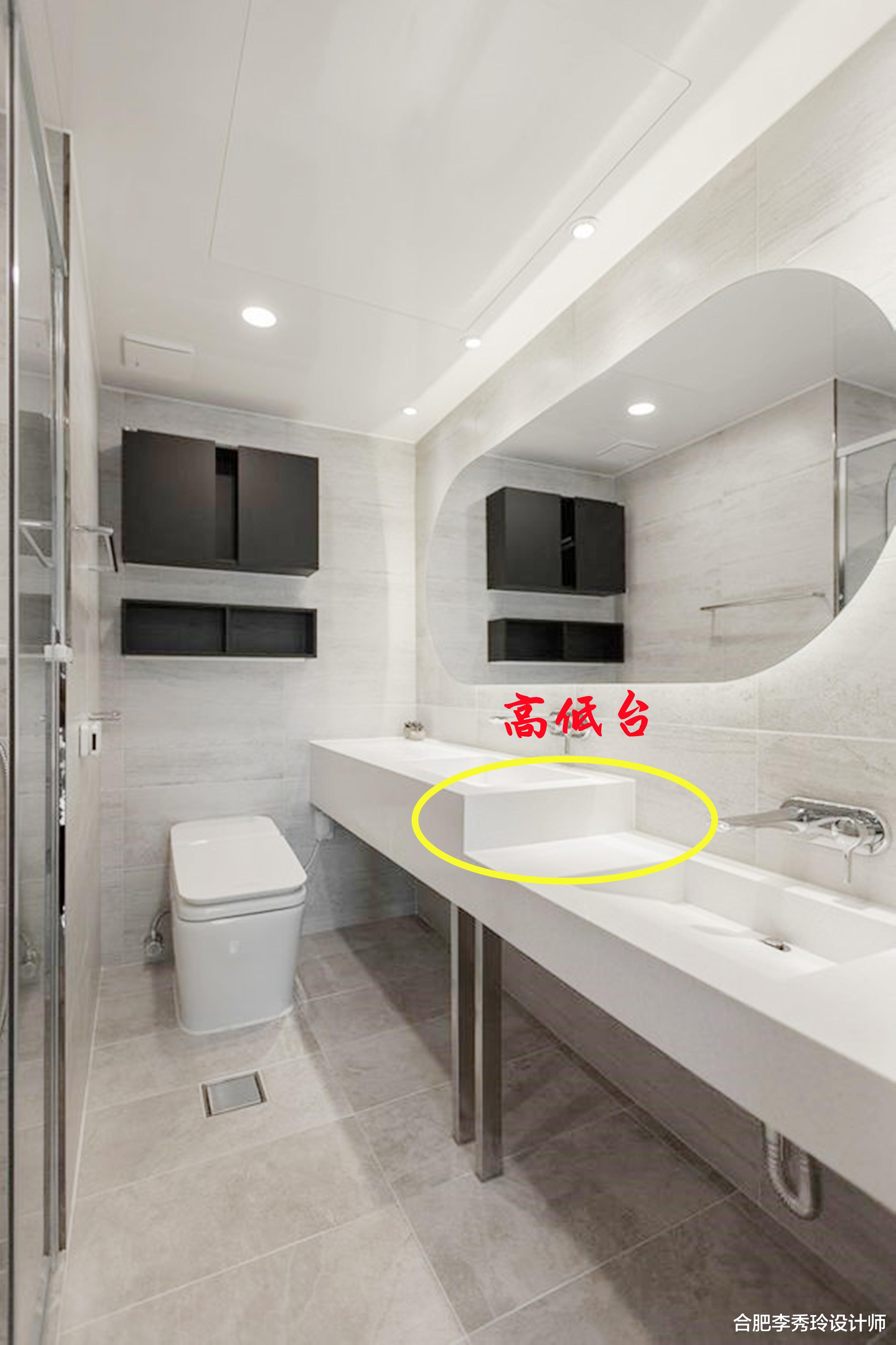 合肥李秀玲设计师 韩国家庭卫生间，我发现5个值得学习的地方，下次装修挨个用一遍