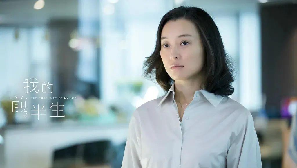 亲爱的爸妈|《扫黑风暴》后，这位“非著名演员”，熬出头了