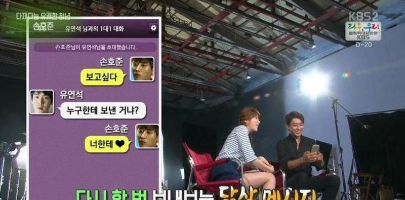 孙浩俊|《请回答1994》海太，《三时三餐》勤恳洗碗，鼻子和星途同样坚挺