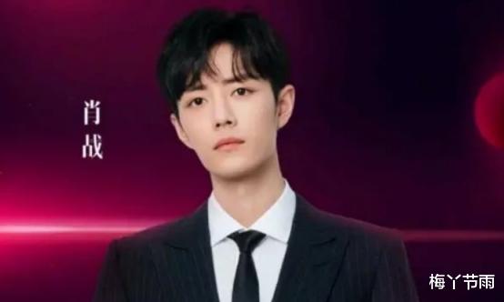 杨紫|杨紫携古装剧来袭，与他联合搭档，收视率根本不需要担忧