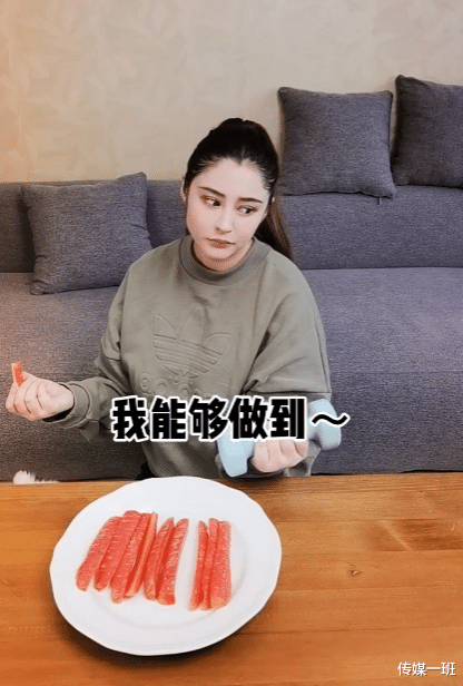 发型|李心艾长胖40斤,减肥5个月后效果不明显,曾被周杰伦夸赞颜值