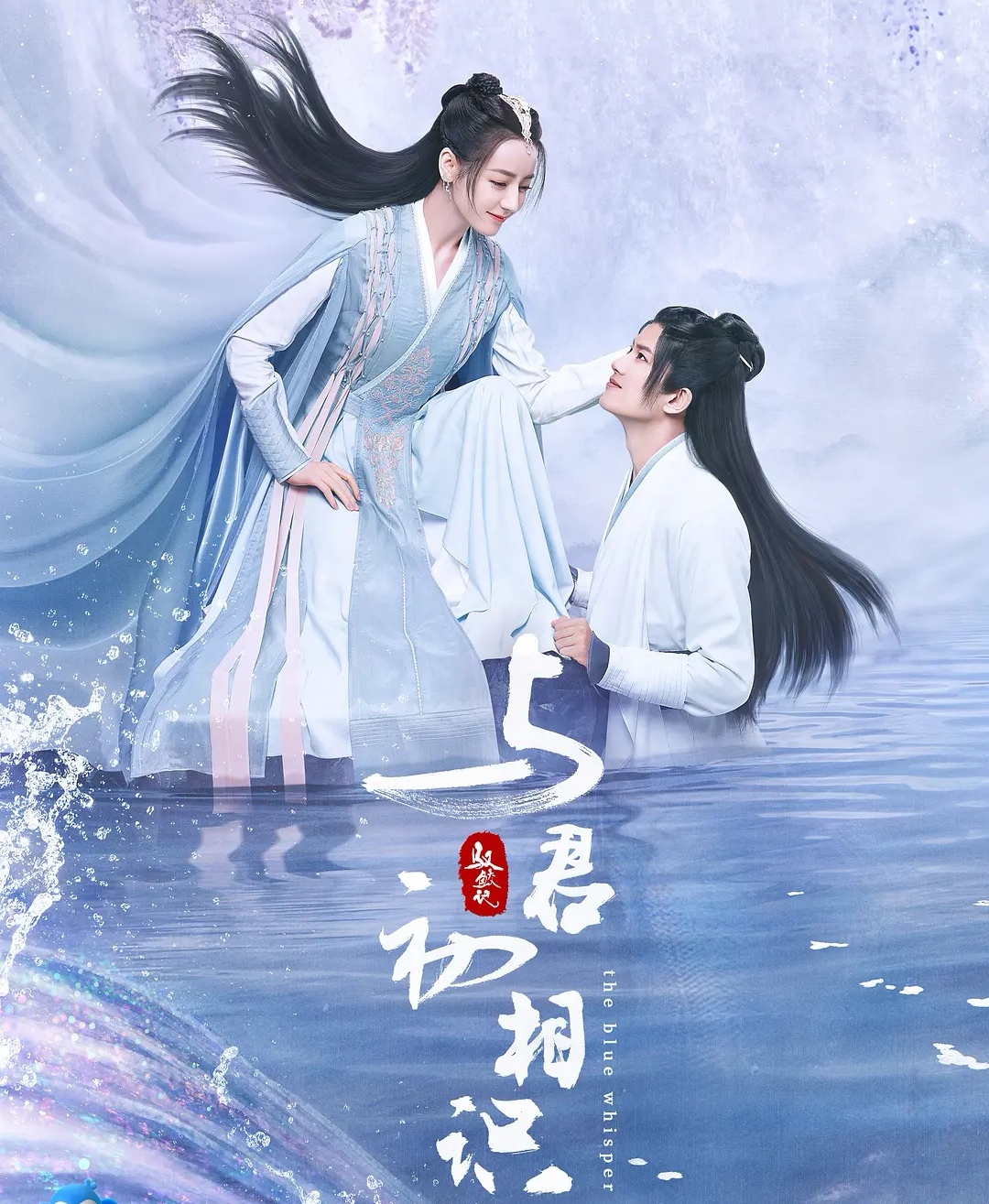 张扬|《与君初相识》上演跨越物种的奇妙爱情,女主死了两次,超虐!