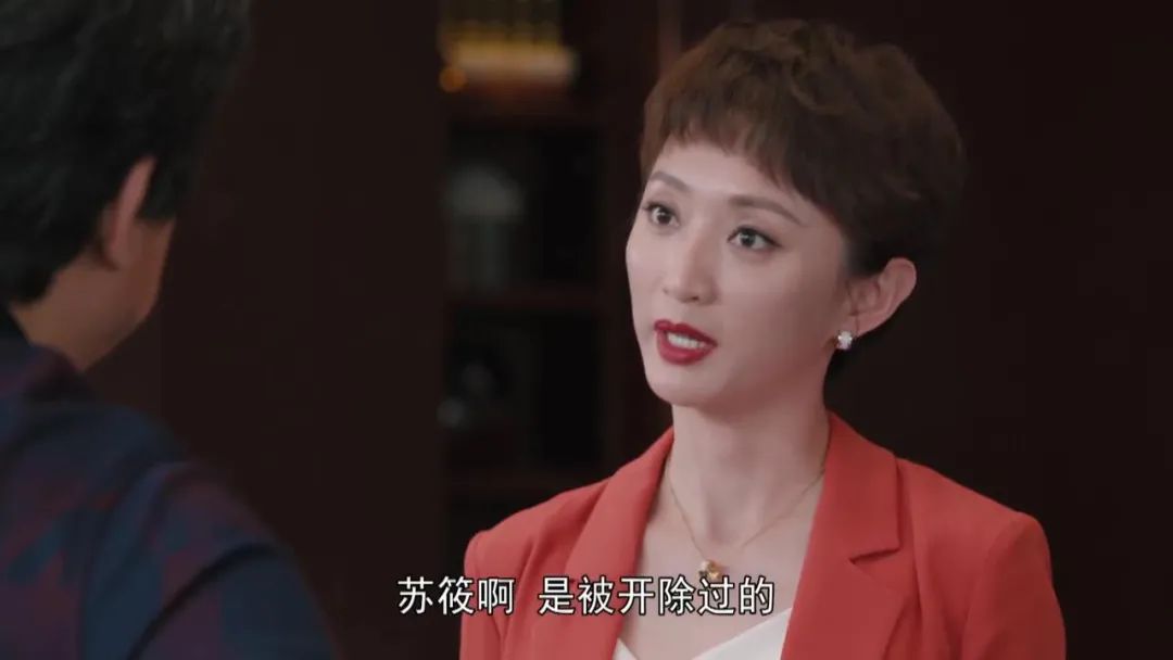 孙俪|收视率不如预期，孙俪跌下神坛了？