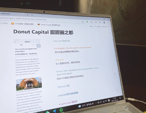 南昌|毕业后才发现,有一些工作对“四六级”有要求,入职门槛较高