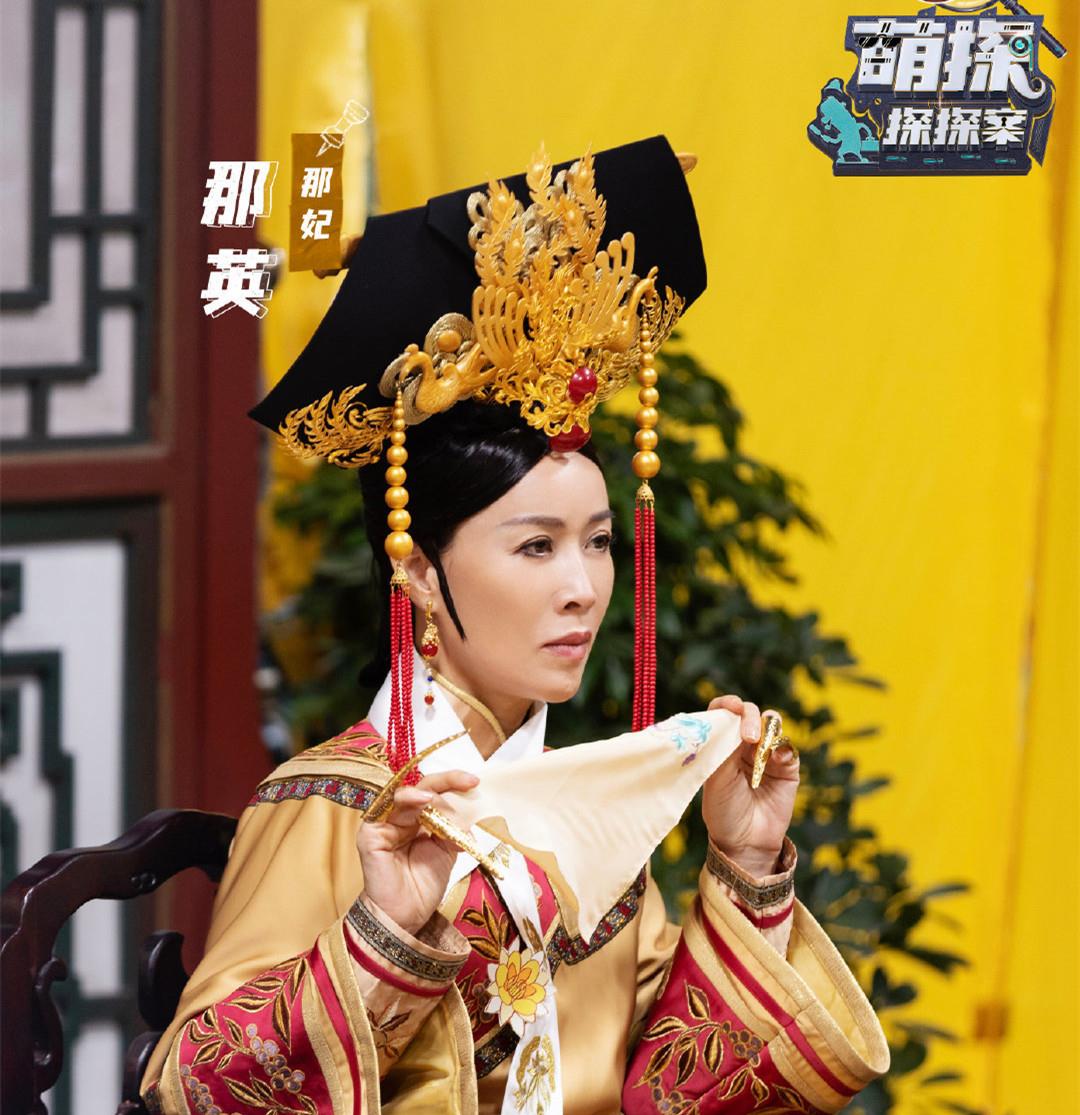 萌探探探案|《萌探探探案》完美收官！口碑逆袭，网友：期待第二季原班人马