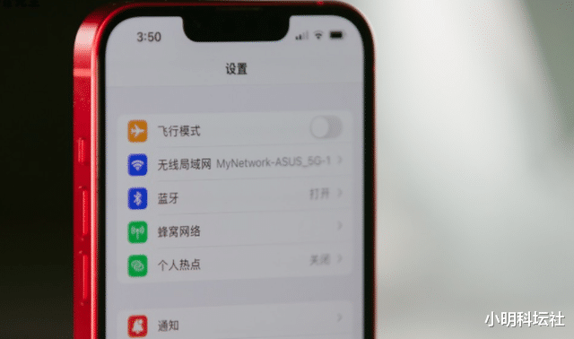 华为mate50|“新王”或将出现，华为Mate50传来消息，华为也是无可奈何