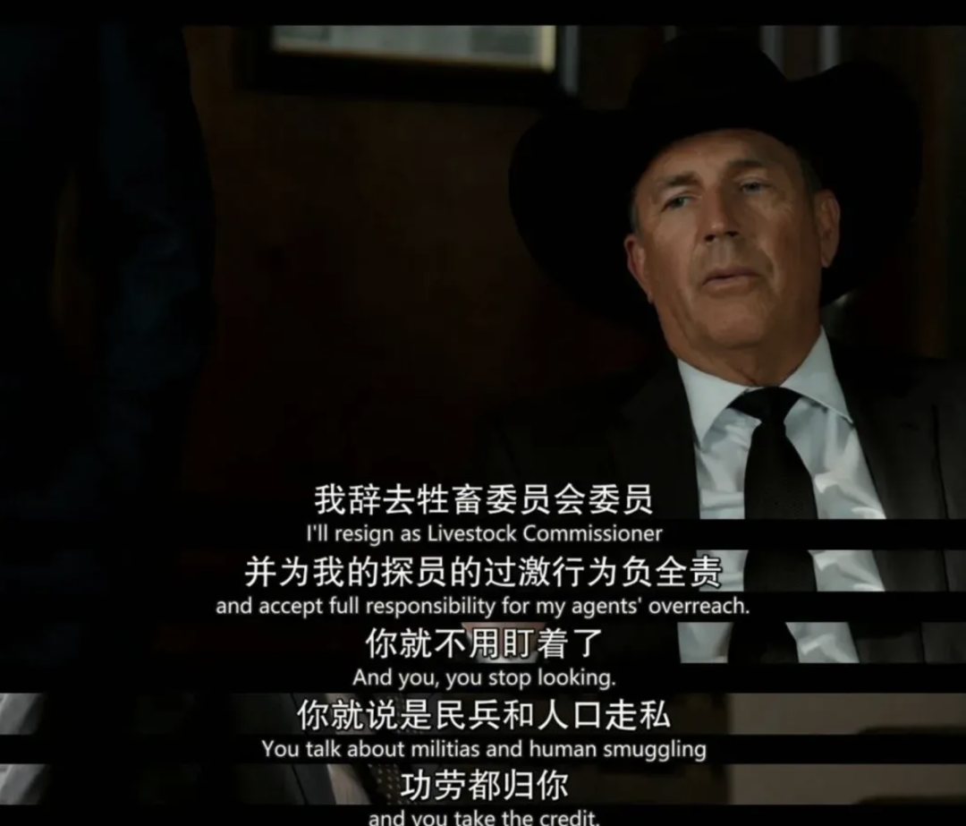 黄石|一集飚上9.8，今年剧王又要刷新了