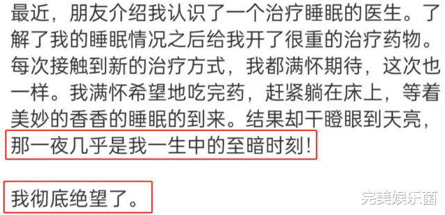 李冰冰|48岁李冰冰出席活动，表情僵硬意外撞脸吕丽萍，网友：返厂重修了