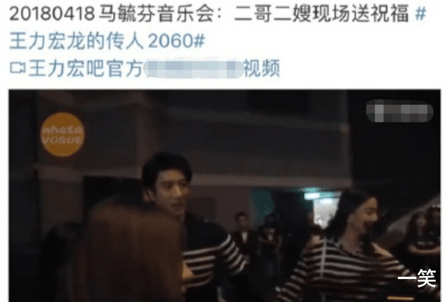 王力宏|粉丝晒王力宏婚后行程，力证李靓蕾全程陪同，斥责其抹黑王力宏