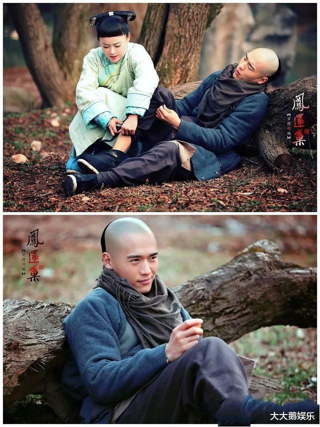 高云翔|“高富帅”高云翔：自己种的“恶果”，终究要自己尝