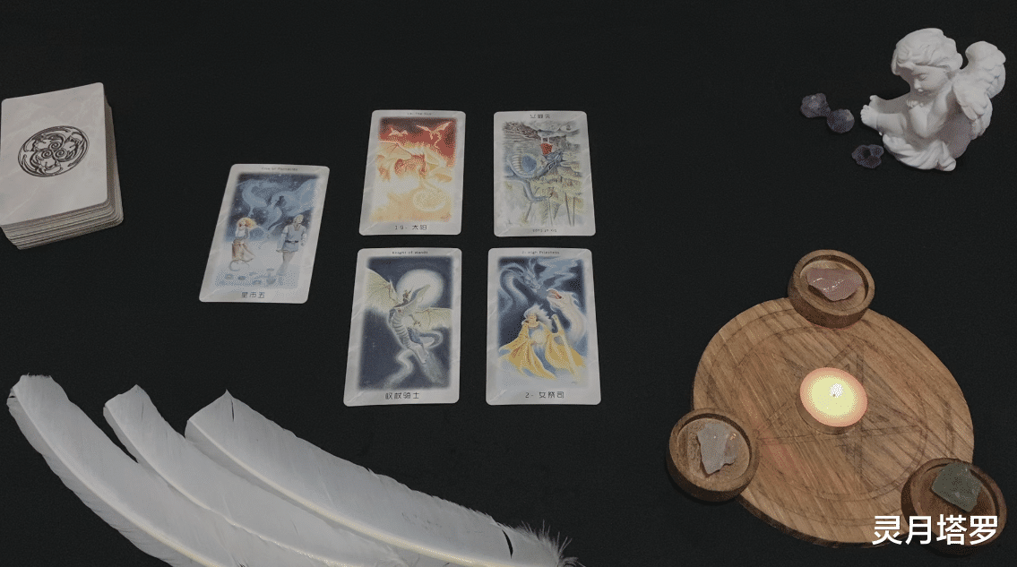 灵月塔罗 灵月塔罗：双子座10月下半月情感运势，困住了自己，进入恶性循环