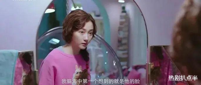 鞠婧祎|鞠婧祎金瀚包揽年度低分剧男女演员，网友高呼：“实至名归”