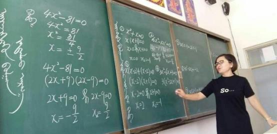 一更育儿|小学生上课传纸条被“截胡”，内容让老师欲哭无泪，把你家长叫来