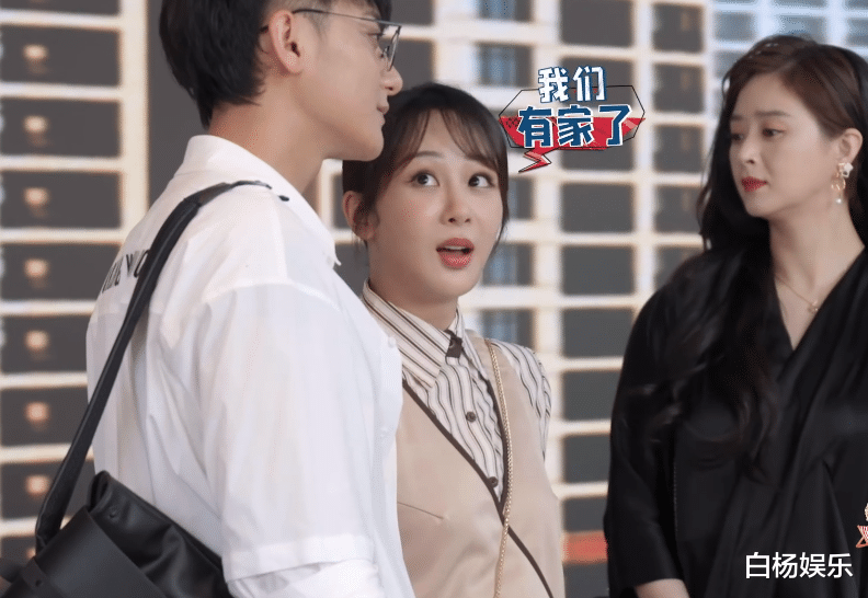 朱孝天|《萌探探探案》：樊胜美谈婚姻问题，邱莹莹应勤买婚房