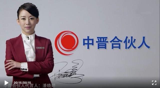 碎语情长|李维嘉被围堵马伊琍“涉嫌”诈骗，看看代言翻车惨重的明星都有谁