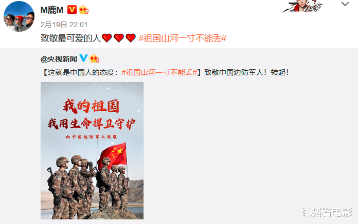 鹿晗|“失业”2年，鹿晗的尴尬，撕开了谁的遮羞布？