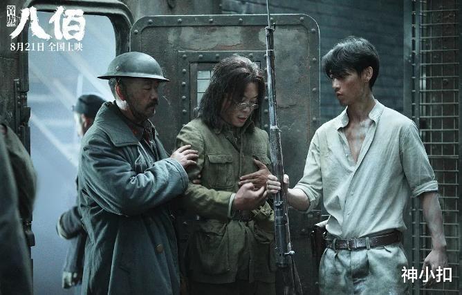 长津湖|近十年最好看的十部战争片《长津湖》垫底，榜首是战争片中的天花板