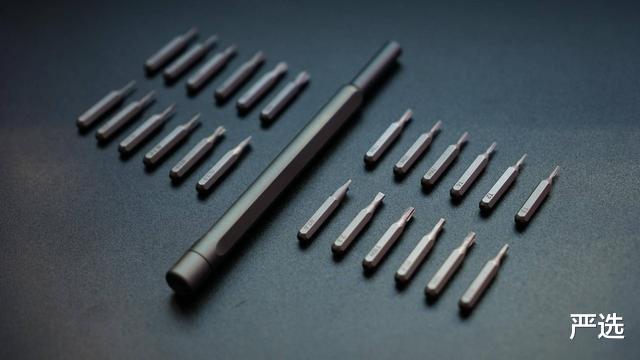 严选 马化腾放“大招”!在微信再造万亿级黑科技,网友:等候多年了