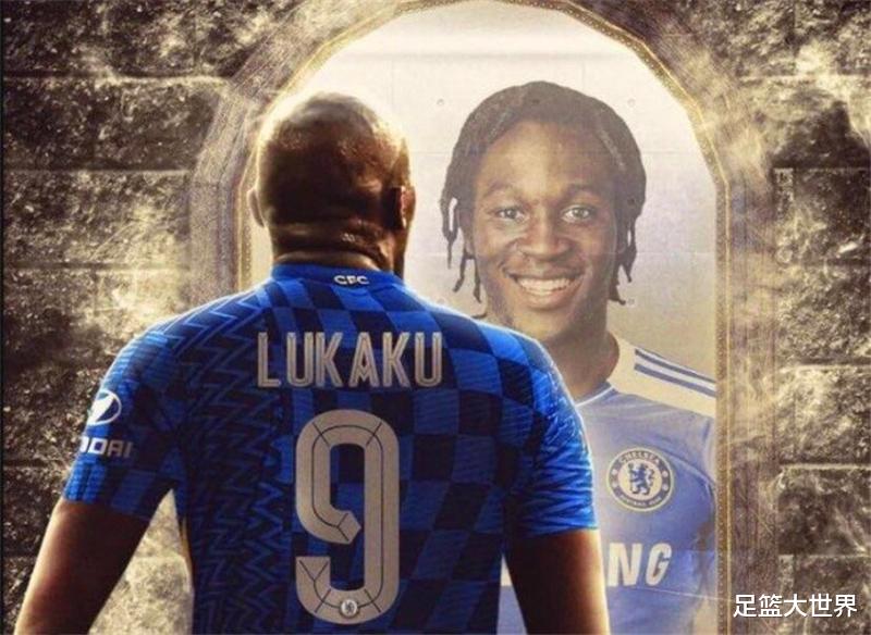 国际米兰 切尔西挖角国米一举两得，不仅补强自身，还增加曼城追凯恩的难度