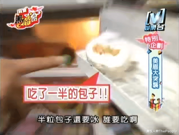 吴映洁|16岁出道养家，被亲妈殴打进医院，这么惨的她还会“翻车”？