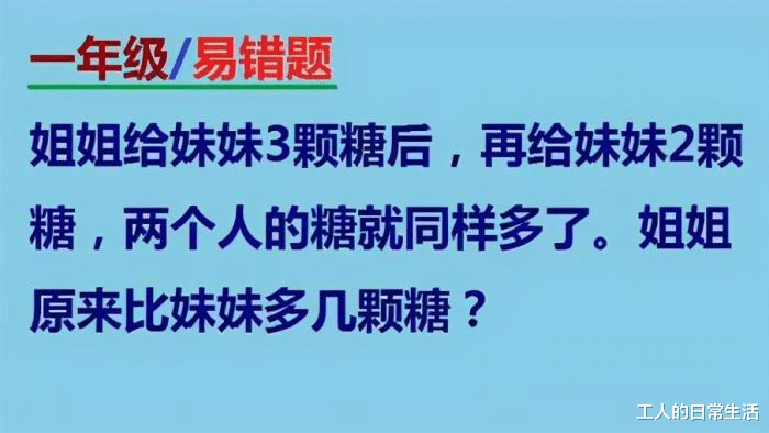 耳机|直到今天才知道ATM机上的耳机插孔是用来干嘛的了