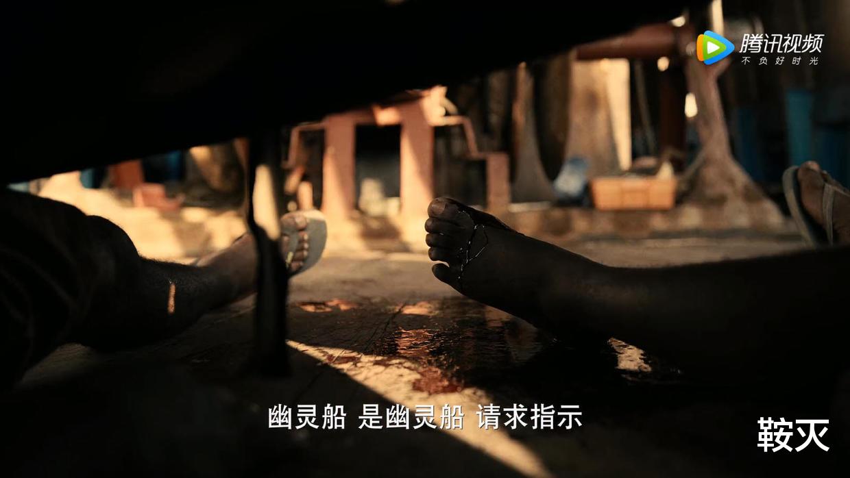 电视剧|死亡黑板擦被拍成电视剧，我谈一下观后感