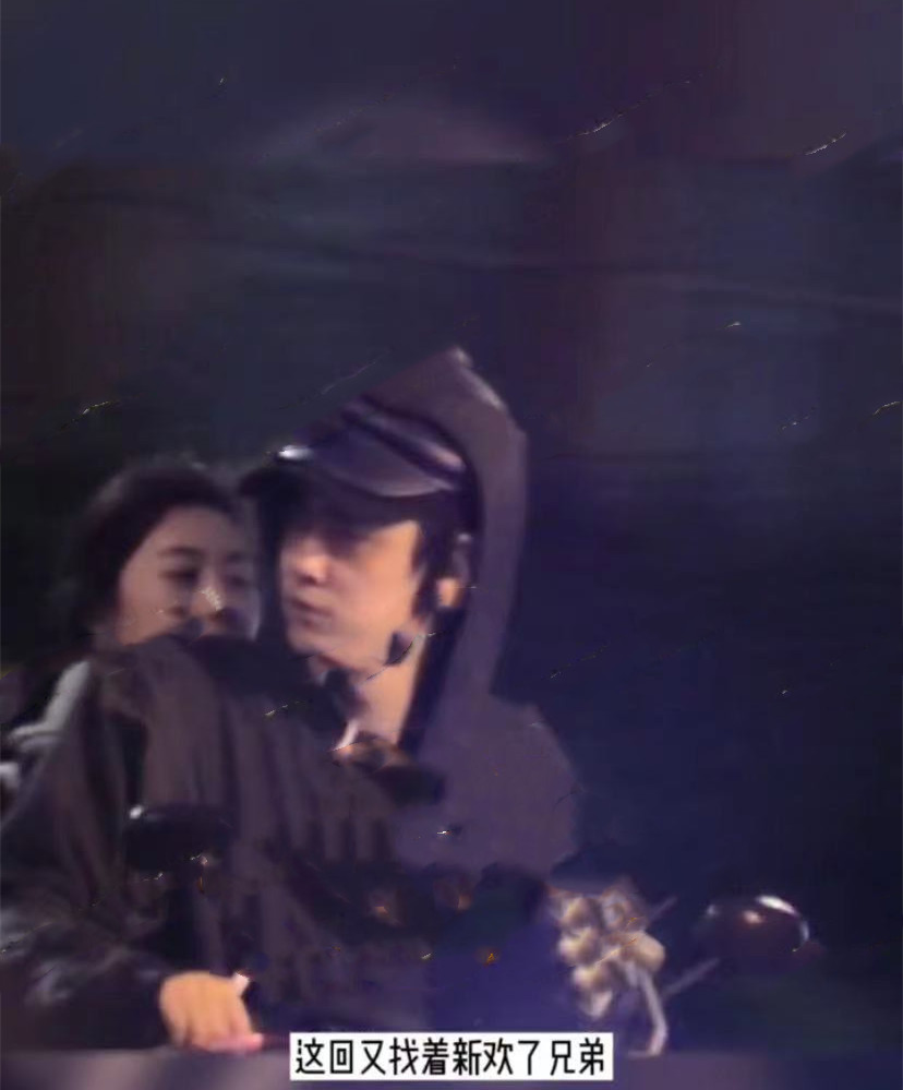 纪凌尘|知名男星官宣新恋情！和清纯甜妹约会搂抱，深夜骑电动车同回爱巢