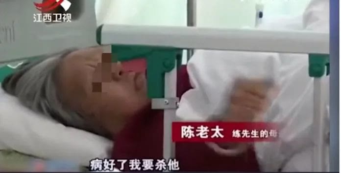 红团团医生LYNN “病好了我要杀他”，住院老太太一句话引发全网愤怒....