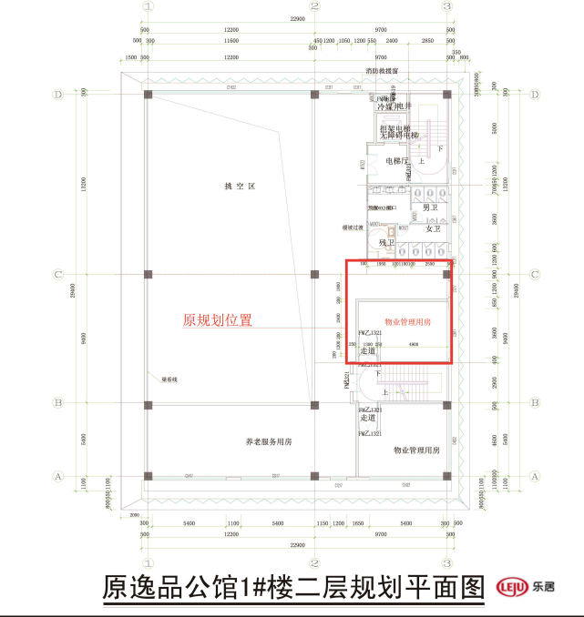 巴南|正在公示！滨湖金鹏壹品天成规划拟调整