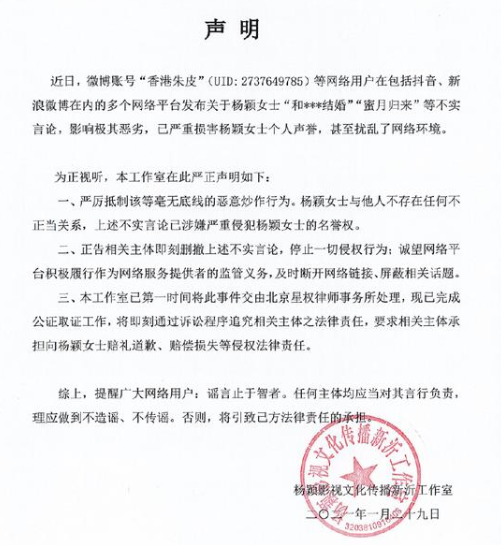 甄子丹|51岁古天乐近照曝光？身材干瘪暴瘦，为减肥一天只吃一顿饭