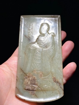 和田玉籽料|?宋 和田玉籽料 留矦张文成 玉雕道人纹 玉带板 铊尾