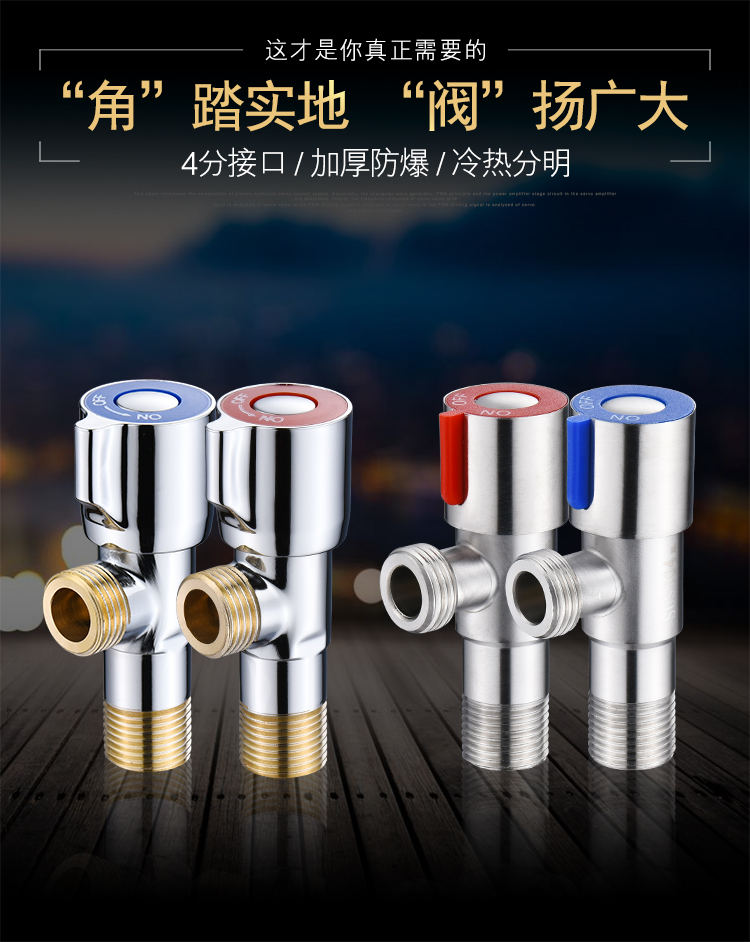 装修中七个东西一定要自己买，不管是自己装，还是公司装，这七种材料很容易偷工减料，所以一定要我们自己买