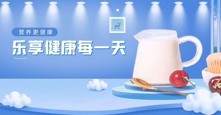 柑橘客|胡萝卜多种吃法益处多