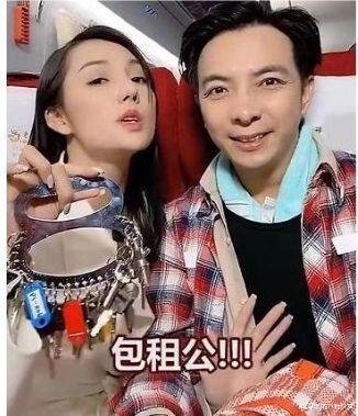 张柏芝|网红夫妻靠收租视频大火，成为千万级粉丝博主