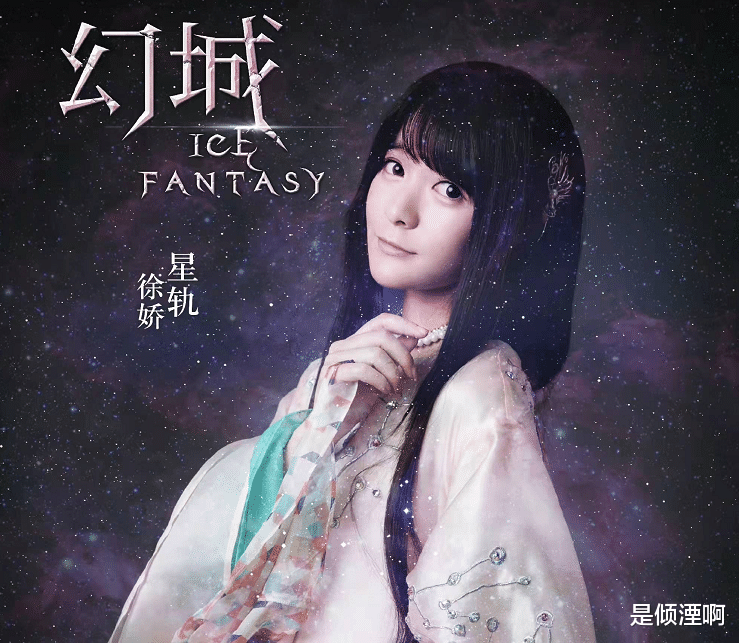 吴磊|《长歌行》后吴磊再演古装剧，合作女主是熟人，配角个个高颜值！