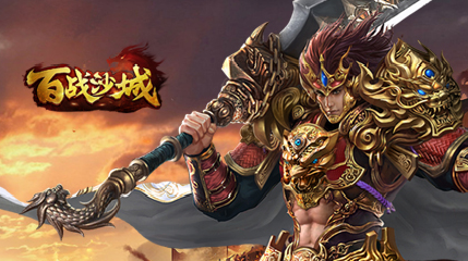 手机游戏|手游代理官服、专服和混服区别在哪?哪个好做?