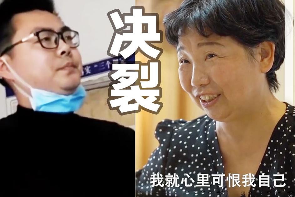 哲学筱筱|姚策堂嫂直播，指责郭威小舅子造谣，杜新枝和郭威又吵起来了