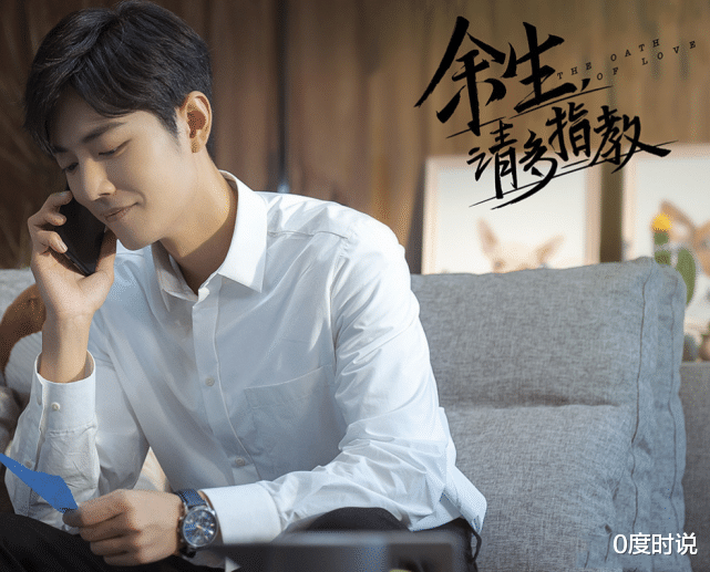 肖战|肖战到底有多受宠？如今作品屡被宣传，这才是顶流该有的样子