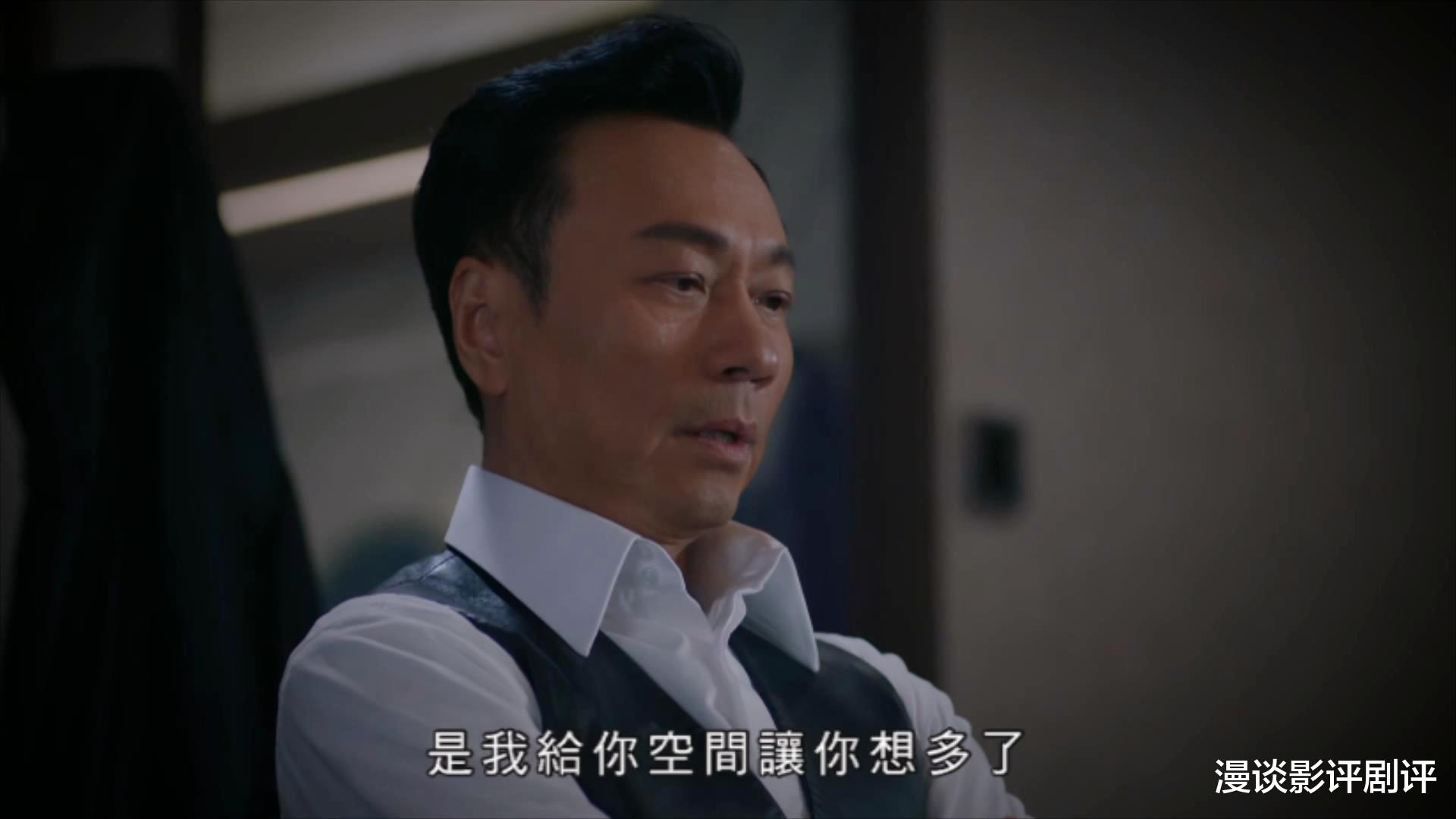 拳王|强行狗血，强行悲剧，《拳王》连黎耀祥的故事也开始崩掉