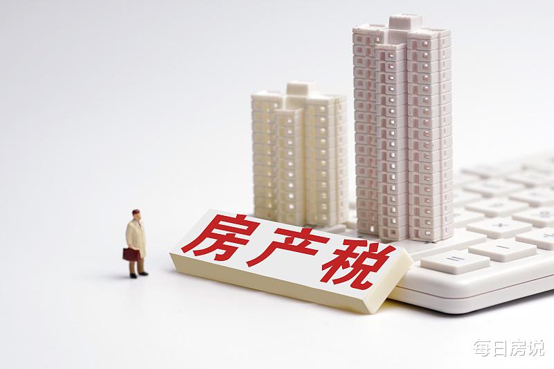 房价|董明珠预测应验了？拥有2套房的家庭会面临什么结局？答案基本清晰