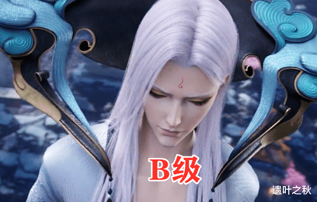 药老|斗破苍穹：同样是斗宗，云山B级，药老A级，美杜莎S级，而他SSS级